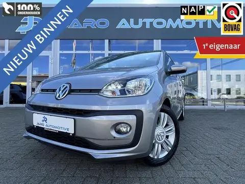 Used VOLKSWAGEN UP! Petrol 2019 Ad 