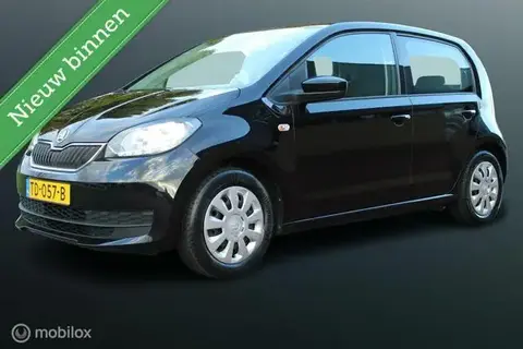 Used SKODA CITIGO Petrol 2018 Ad 