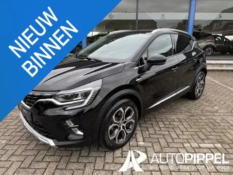 Used RENAULT CAPTUR Petrol 2020 Ad 