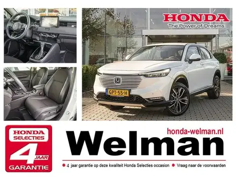 Annonce HONDA HR-V Hybride 2022 d'occasion 