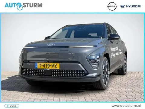 Annonce HYUNDAI KONA Électrique 2023 d'occasion 