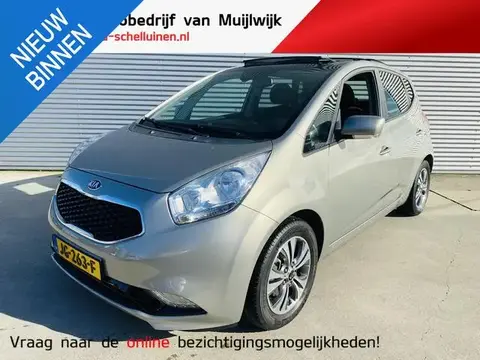 Used KIA VENGA Petrol 2016 Ad 