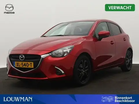 Annonce MAZDA 2 Essence 2019 d'occasion 