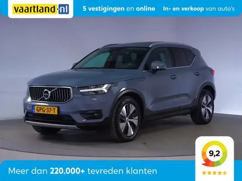 Used VOLVO XC40 Hybrid 2020 Ad 