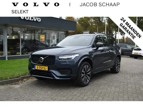 Annonce VOLVO XC90 Hybride 2023 d'occasion 