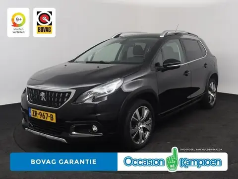 Used PEUGEOT 2008 Petrol 2019 Ad 