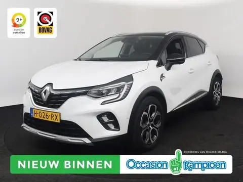 Annonce RENAULT CAPTUR Essence 2020 d'occasion 