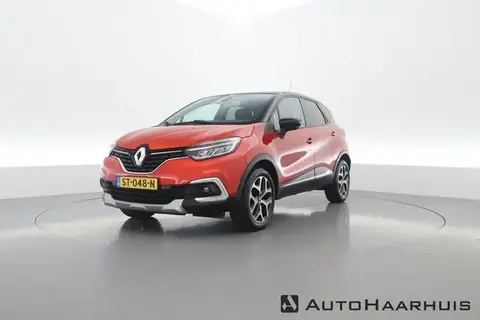 Annonce RENAULT CAPTUR Essence 2018 d'occasion 