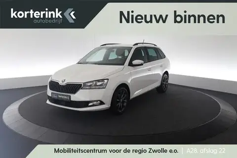 Used SKODA FABIA Petrol 2020 Ad 