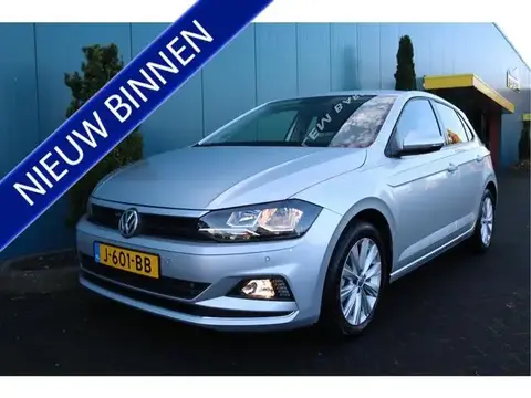 Used VOLKSWAGEN POLO Petrol 2020 Ad 