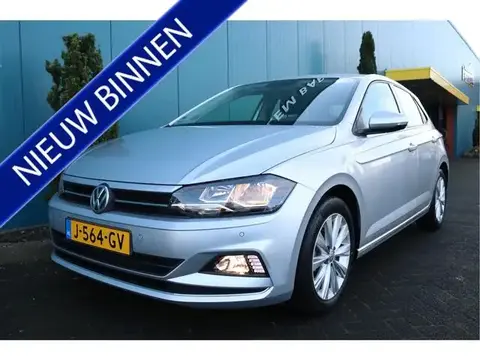 Used VOLKSWAGEN POLO Petrol 2020 Ad 