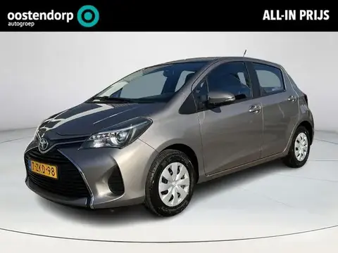 Annonce TOYOTA YARIS Essence 2015 d'occasion 