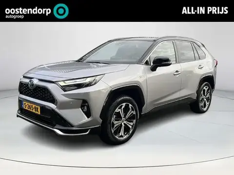 Annonce TOYOTA RAV4 Hybride 2023 d'occasion 