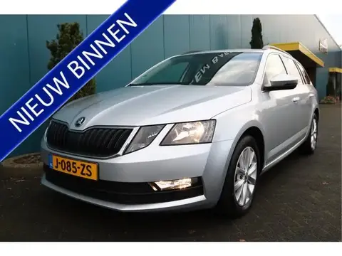 Used SKODA OCTAVIA Petrol 2020 Ad 