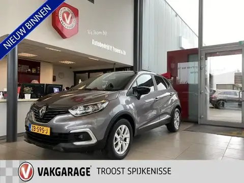 Used RENAULT CAPTUR Petrol 2019 Ad 