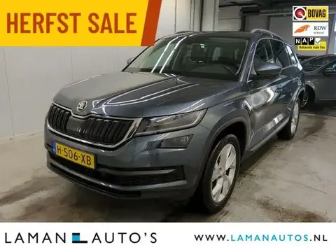 Used SKODA KODIAQ Petrol 2020 Ad 