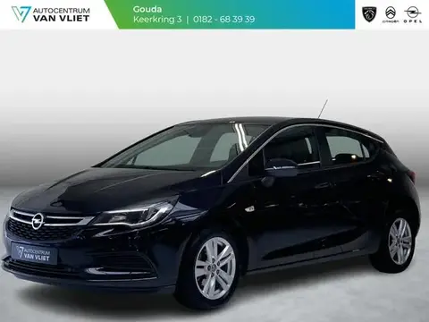 Used OPEL ASTRA Petrol 2019 Ad 