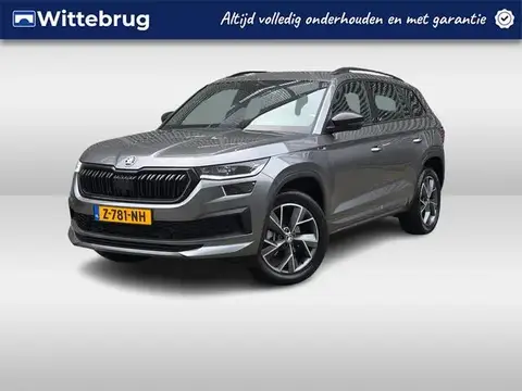 Annonce SKODA KODIAQ Essence 2024 d'occasion 