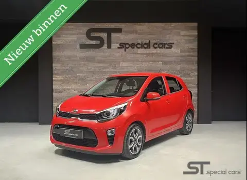 Annonce KIA PICANTO Essence 2017 d'occasion 