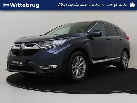 Used HONDA CR-V Hybrid 2019 Ad 