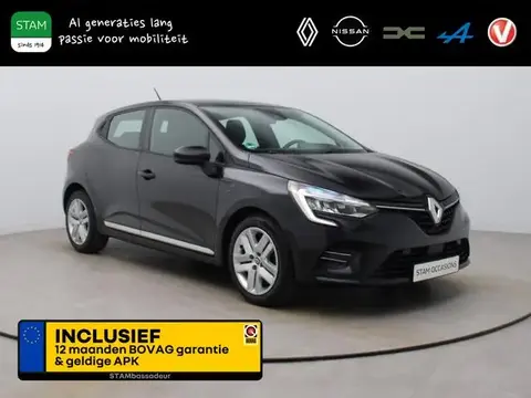 Used RENAULT CLIO LPG 2020 Ad 