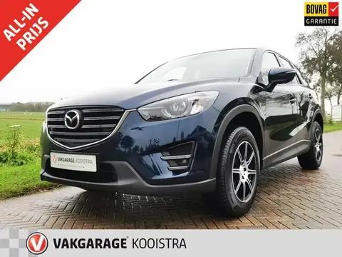 Annonce MAZDA CX-5 Essence 2015 d'occasion 