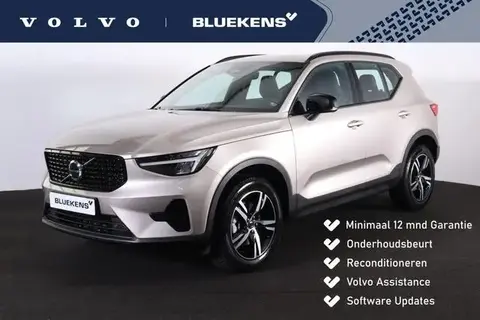 Used VOLVO XC40 Petrol 2024 Ad 