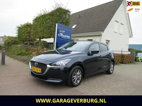 Annonce MAZDA 2 Hybride 2021 d'occasion 