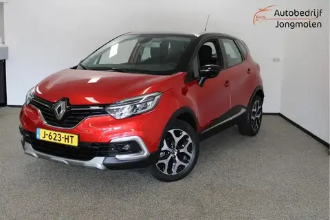 Used RENAULT CAPTUR Petrol 2019 Ad 