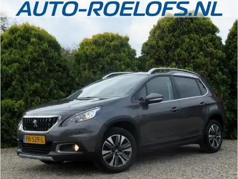 Used PEUGEOT 2008 Petrol 2017 Ad 