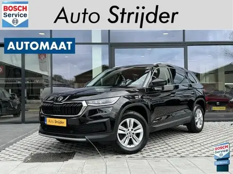 Used SKODA KODIAQ Petrol 2023 Ad 