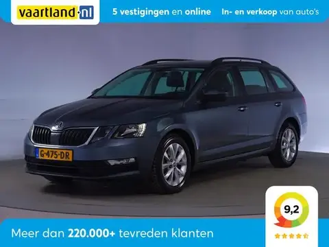 Annonce SKODA OCTAVIA Essence 2019 d'occasion 