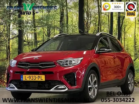 Annonce KIA STONIC Hybride 2021 d'occasion 