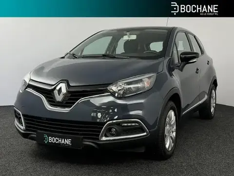 Used RENAULT CAPTUR Petrol 2017 Ad 