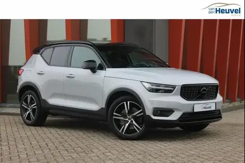 Used VOLVO XC40 Hybrid 2020 Ad 