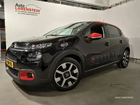 Used CITROEN C3 Petrol 2019 Ad 