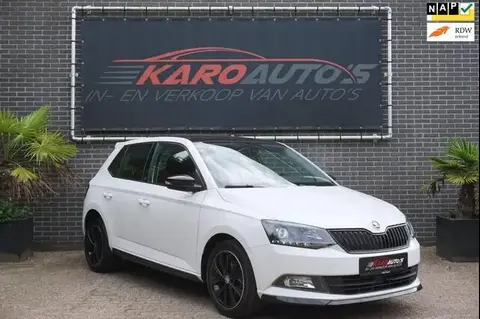 Used SKODA FABIA Petrol 2017 Ad 