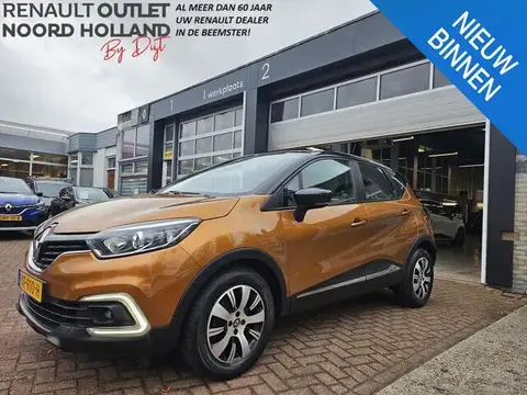 Used RENAULT CAPTUR Petrol 2018 Ad 