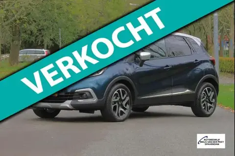 Used RENAULT CAPTUR Petrol 2019 Ad 