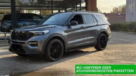 Annonce FORD EXPLORER Hybride 2021 d'occasion 