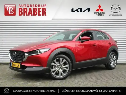 Annonce MAZDA CX-30 Hybride 2021 d'occasion 