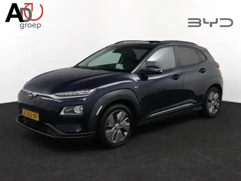 Annonce HYUNDAI KONA Électrique 2020 d'occasion 