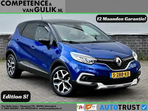 Used RENAULT CAPTUR Petrol 2018 Ad 