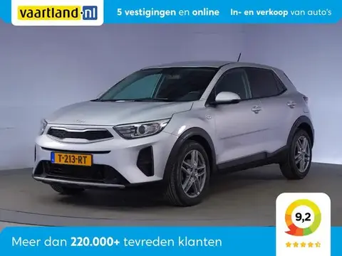 Annonce KIA STONIC Essence 2022 d'occasion 