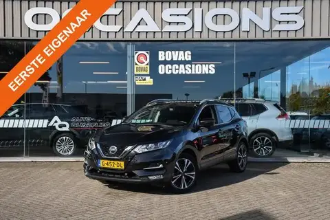 Annonce NISSAN QASHQAI Essence 2019 d'occasion 