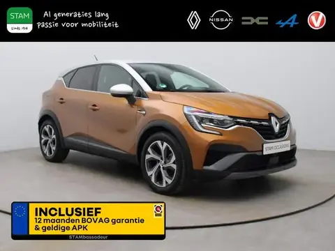 Annonce RENAULT CAPTUR Hybride 2022 d'occasion 