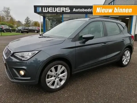 Used SEAT ARONA Petrol 2020 Ad 