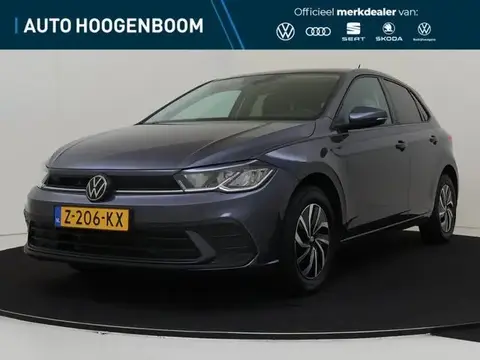 Annonce VOLKSWAGEN POLO Essence 2024 d'occasion 