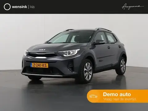 Annonce KIA STONIC Essence 2023 d'occasion 