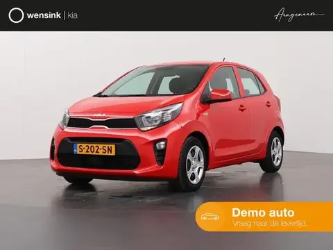 Used KIA PICANTO Petrol 2023 Ad 